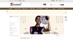 Desktop Screenshot of efushop.com