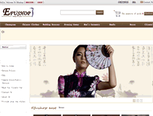 Tablet Screenshot of efushop.com
